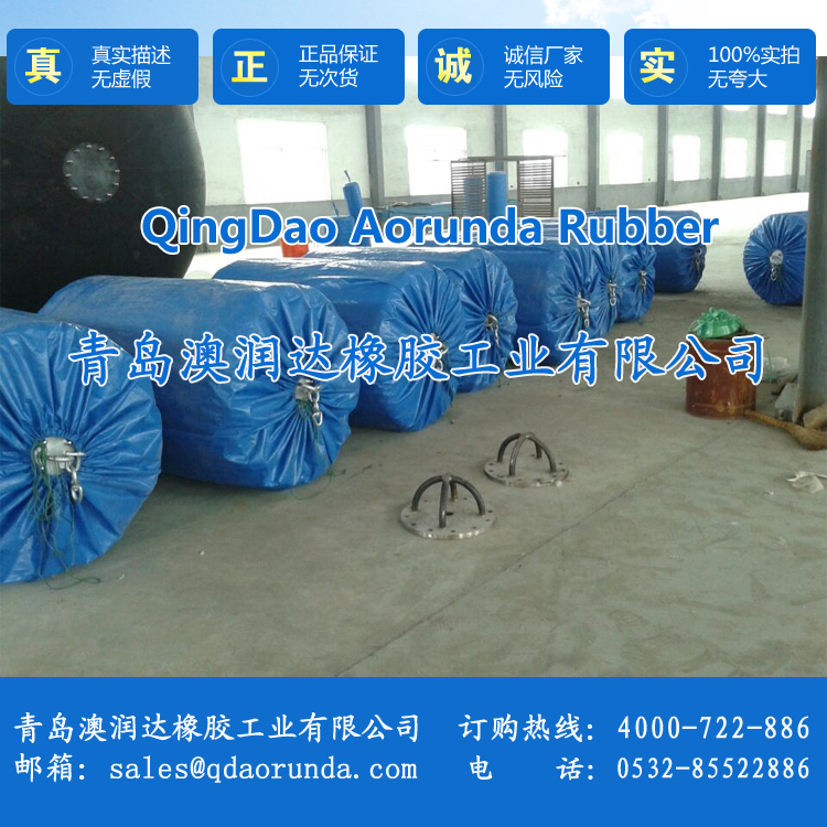 發(fā)貨現(xiàn)場